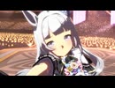 ウマ娘　クリエイトセンド　ギフト