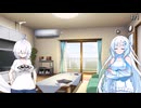 【雑談】オチ無し日常雑談-13-【VOICEVOX】