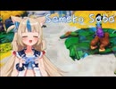 VTuberくしゃみまとめ Part310