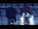 不命_cHimERa_