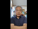 近未来【日本で起こる事】1000003290