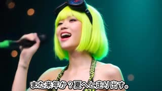 ryo Feat. GUMI Spring~春~ カラオケLive 本人ズ