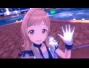 Summer Night Paradiseが全く気付かないうちにクウガ11話になる