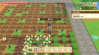 [S鉱]_牧場物語_オリーブタウンと希望の大地_実況_06