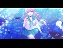 【UTAUカバー】昼星のゆりかご【レウィ】+ust
