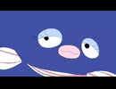Ultramarine / SiRius feat.音街ウナ
