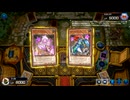 なんと たからばこは ミミグルだった！　3箱目【遊戯王マスターデュエル】