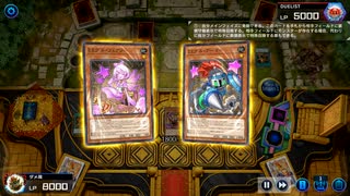 なんと たからばこは ミミグルだった！　3箱目【遊戯王マスターデュエル】