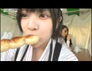 [しすたー]お祭りでもぐもぐ　　20250728