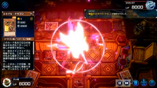 なんと たからばこは ミミグルだった！　4箱目【遊戯王マスターデュエル】