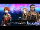 買い物メモ・イマゼイ、宿敵との再戦【ネタバレが激しすぎるＲＰＧ２】#14(終)