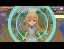 [S鉱]_牧場物語_オリーブタウンと希望の大地_実況_10