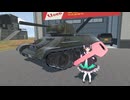 【VRChatワールド紹介】JUST 納車式