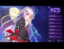 #1【Vampires' Melody】見敵必殺！