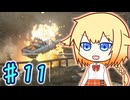 メダルオブONE#11【ボイスソフト自作立ち絵投稿祭】