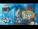 スーパーマリナ64 ウォーターランド‪☆