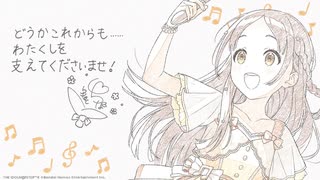 【学マス生誕祭】倉本千奈誕生日2025＆倉本千奈生誕ライブ2025　8/1