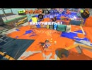 【テント上の】ロラコラ振るならアツく振れ【あいつ許さん】
