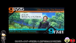 【刀剣乱舞偽実況】お兄さんと小さな鳥たちでランキングを駆け上る03【ラストランカー】