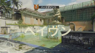 【実況】COD　ぼ６　マルチ【その３４】