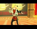 【プロセカｘMMD】 いーあるふぁんくらぶ えむかさ【ヒメヒナモーションver.】