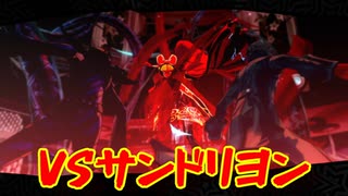 学園RPGの最高潮。センスバリバリ怪盗RPG[ペルソナ５ザ・ロイヤル]を実況プレイ190