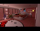 【VRChatワールド紹介】CyberLove Suites ｜ サイバーラブホテル