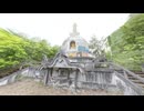 【VRChatワールド紹介】カニ公園のシーサーを全部集めると行けるワールド