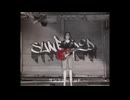 矩歌やらお「サンフェーデッド」(Cover Ver.)