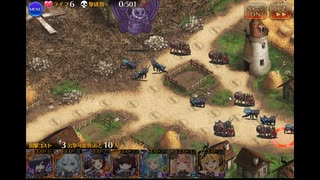 第70回No.1ガバ王子決定戦 テンペスト・オブ・バグズ 神級EX