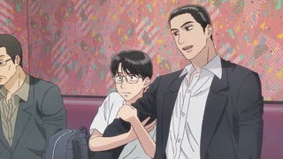 カラオケ行こ！　第2話　悪夢