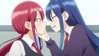 ばっどがーる　#05　しじみとホタテ／わっこいい♡／まな板へようこそ