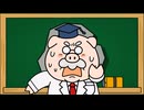 学校では教えてくれない大切なこと　第5話　あたまの中を整理整頓？？
