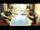 【WEEKEND THE RAMPAGE】8月1日放送分