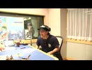 【WEEKEND THE RAMPAGE】8月1日放送分【チャンネル会員限定放送】