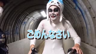 【警察に捕まるちいかわ】神回‼︎ 『ちいかわ』