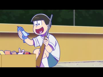 おそ松さん 第4期　第4話　「縁日」