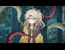 招かれざる神【ソフトウェアトーク劇場】