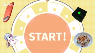本日のeeoくじ結果24