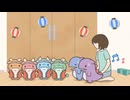 かいじゅうせかいせいふく　第18話　『夏まつりをやってみたんだが』