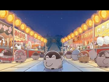 コウペンちゃん　第18話　君とコウペンちゃんの夏休み -後編-