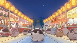 コウペンちゃん　第18話　君とコウペンちゃんの夏休み -後編-
