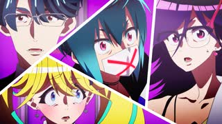 ネクロノミ子のコズミックホラーショウ　第5話　【アップダウン】クイズ人間性は本当にクソゲーか？【横取り100万】