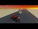 MACHINA Act 1