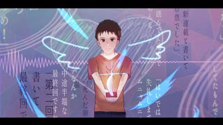 【hyr腐】夢先で了ン千ビーㇳ【人力】