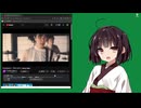 【爆音注意】動画サイトのMVと立ち絵をリップシンクしてみたい_2