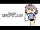 重要なお知らせ