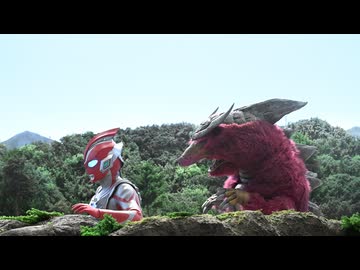 ウルトラマンオメガ 6「怪獣の探しもの」