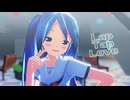 【NORのステージで遊ぼう祭】Lap Tap Love【Lat式ミク】