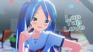 【NORのステージで遊ぼう祭】Lap Tap Love【Lat式ミク】
